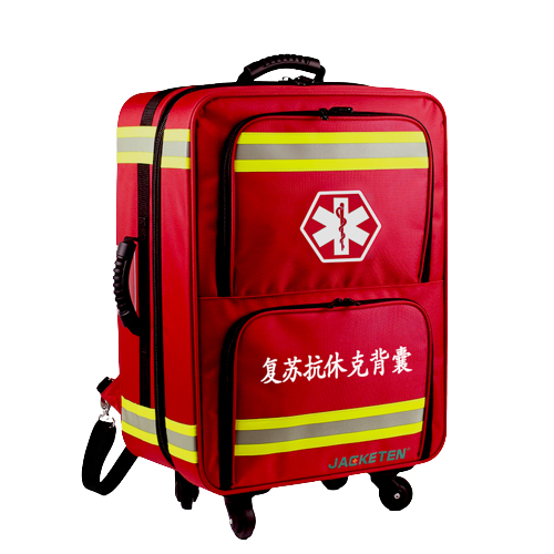 復蘇抗休克背囊